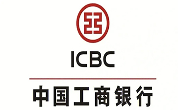 张北工商银行税易通办理条件和优势分享